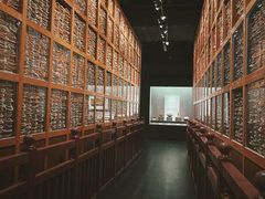 -青海藏文化博物院