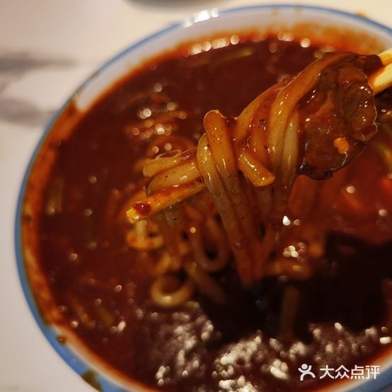 阿丽娅新疆酱香炒米粉