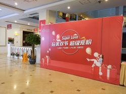点击看大图 -禾丽康美医疗美容医院