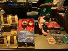 -星巴克(北京中关村北京国际店)