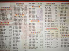 -芬芳甜品(东风西路店)