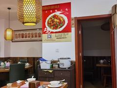 大堂-山沟沟羊小馆&烤全羊羊肉汤(麦岛店)