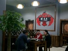 -辣盆盆麻辣小龙虾(哈尔滨总店)