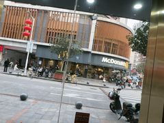 -潮汕大目牛肉火锅(皇岗旗舰店)