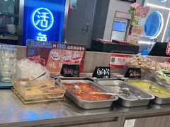 -鱼酷活鱼烤鱼(沈阳大悦城店)