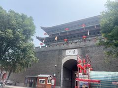 -滦州古城
