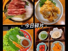 -隐炉和牛烧肉店(群力店)
