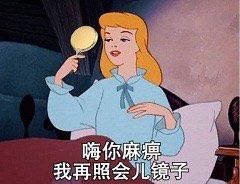 点击看大图 -臣丽纹眉品牌连锁