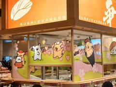-争鲜回转寿司(海曙天一PLUS店)
