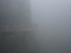 -崀山风景名胜区