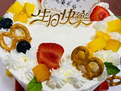 -八喜冰淇淋蛋糕(富国店)