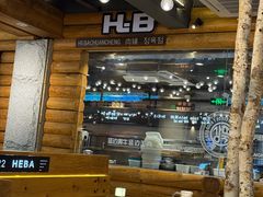 -延边河坝烧烤串城(车公庙店)