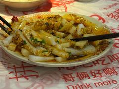 -耙吉吉川味小酒馆(本地人回头店)