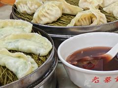 -老蔡记(二七广场店)