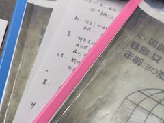-剧狐剧本杀(徐汇1号店)