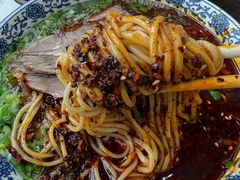 -伊穆祥牛肉面总店·清真