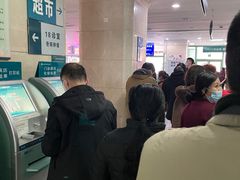 -沈阳市骨科医院