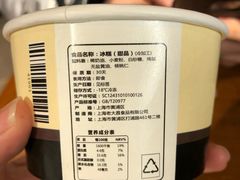 -老大昌(淮海中路店)