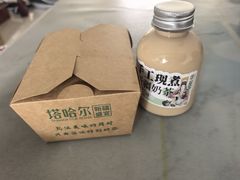 -塔哈尔·新疆盛宴(奉贤龙湖店)
