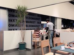 -胡麻(静安嘉里店)