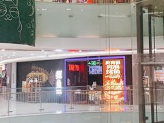 -百佳华佳漾里(坂田店)