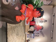 -神户赤童日式烤肉(金地广场店)