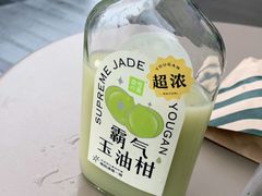 -奈雪的茶(优特汇店)