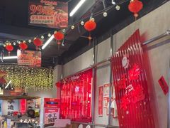 -牛市坎火锅(建设路店)