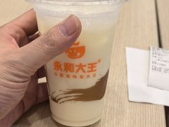 -永和大王(广元西路店)