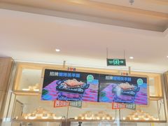 -西贝(太原万象城店)