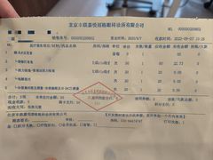 -嘉悦丽格眼科(丰联广场店)