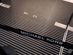 -MICHAEL KORS(杉井奥特莱斯广场店)