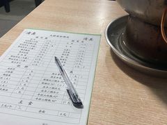 -天桥老金涮肉(牛街店)