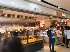 -BreadTalk面包新语·烘焙蛋糕(海珠丽影广场店)