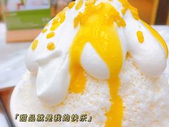 -丹礼糖甜品