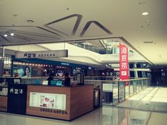 -万达广场(大明宫店)
