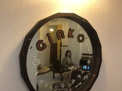 -Ginko银子(青龙街店)