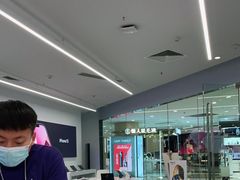 -Apple授权专营店(德汇万达店)