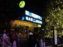 -渔太泰漓江小馆·广西融合菜(西街店)