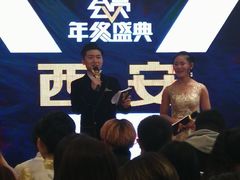 -徐记海鲜(陕西历史博物馆|明德门店)