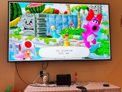 -Win Win电玩·日式の游戏馆