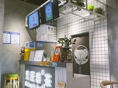-素匠泰茶(三里屯SOHO工体奶茶店)