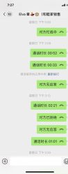 -广州和睦家医院·医学月子