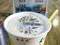 -清真老马家国华牛奶鸡蛋醪糟(正宁路店)