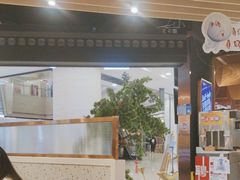 -三江源活鱼现烤(维多利摩尔城店)