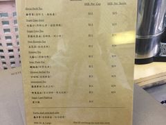 -公利真料竹蔗水(中环店)