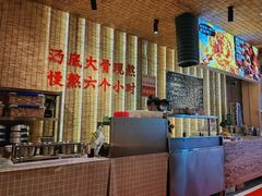 -万达广场(南昌红谷滩店)