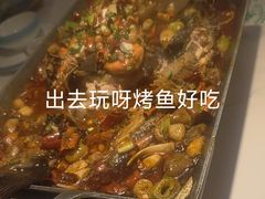 -九佰碗家常菜(华威桥店)