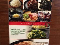 -一蘭拉面(新宿中央东口店)