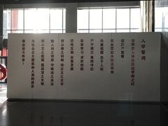 -中国政法大学(昌平校区)